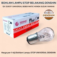 UNIVERSAL 12v STOP BULB FOR AUTOMATIC DUCK DENSHIN | Rear Hub Cap 21/6 CP Revo Brake Light Bulb