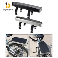 Dynwave Rear Seat Cushion Bike Seat Portable Bike Saddle Electric