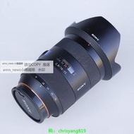 現貨Sony索尼Vario-Sonnar T*16-35mm f2.8 ZA SSM全畫幅廣角單反鏡頭