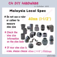 40MM ( 1-1/2" ) PVC PIPE FITTING / PVC ELBOW, SOCKET, TEE, PLUG, END CAP, TANK CONNECTOR, U-CLIP, JA