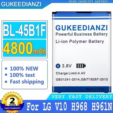BL-45B1F, Battery For Phone LG V10, H968, H961N, F600, F600L, F600S, F600K, BL 45B1F, 4800mAh High C
