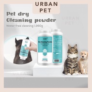 Ready Stock Pet Dry Shampoo Cleaning Powder for Cats and Dogs Shampoo Kering Kucing 260g