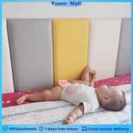 20x50cm baby anti-collision mat Waterproof headboard 3D tatami bed background wall Self-adhesive wall panel Baby foam sticker Home decoration children's room protective fence safety anti-collision wall mat decoration