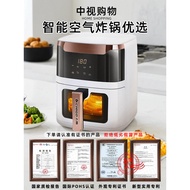 Zhigao Air Fryer Oven Microwave Oven Three-in-One Visual Flip-Free Electric Fryer Family Automatic A