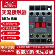 AC Contactor CJX2s 1810 Normally Open Contact 110v 220v 380v 18AA
