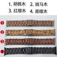 苹果表带iwatch表带实木蝴蝶扣印尼檀香木纯木头表带22mmApple strap iwatch strap solid wood butterfly20251213