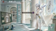 第五人格白cdk兌換碼