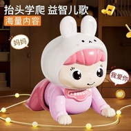[usb Straight] Baby Toys Audio Electric Learn to Climb Baby Guide Head Training Training Baby 0|1 Ye