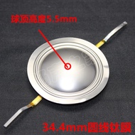 34.4mm Tweeter Sound Film Round Copper Wire Titanium Film 34 (35) mm Core Tweeter Voice Coil Speaker