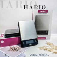 ==咖啡流域==**非供交易使用**HARIO V60專用不銹鋼電子秤 VSTMN-2000HSV 咖啡秤 使用電池
