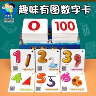 #宝宝学认数字卡片1到100幼儿园早教启蒙儿童认识识数卡玩具认知书; Baby Learn to Recognize Number Cards 1 to 100 Kindergarten Early 