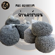 Carbon Charcoal (Helps Reduce Odor) Chlorine) Aquarium Filter Anti Chlorine for Aquarium