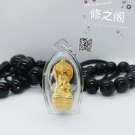 Thaiamulet 🇹🇭泰国佛牌 蛇头必打 snake head pidta 🇹🇭