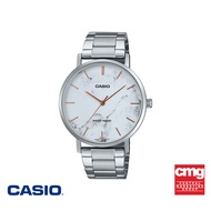 CASIO นาฬิกาข้อมือ CASIO รุ่น MTP-VT01DM-7AUDF สายสเตนเลส สีขาว