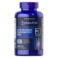 กลูโคซามีนกระปุก 60-240เม็ด Puritan's Pride Double Strength Glucosamine, Chondroitin & MSM Joint Soo