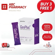 [ABC PHARMACY Store] AcePlus GenPlus+ Botanical Beverage Mix - Memory, Concentration & Vision Care S