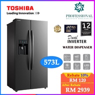 Toshiba 573L GR-RS637WEPMY Dual Inverter Side-By-Side Refrigerator Water &amp; Ice Dispenser