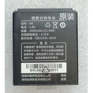 Bit New Battery I8 Rear Cover Bit Star A6 Battery I6 Charger BL302 Battery Shoulder Clip Repair