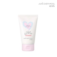JUNG SAEM MOOL beauty KIDS Essential Deep Moisture Cream 100ml