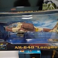 EM/72 Israel Air Force AH-64D (966) 37032