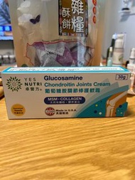 卓營方 葡萄糖胺關節修護軟霜