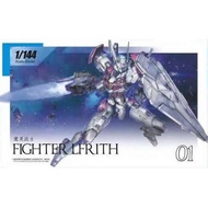 Daban HG 1/144 Lfrith