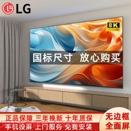 New Style Frameless TV 55/65/75/85/100 Inch LCD HD Smart Network Voice Large Screen