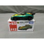 Tomica 112 Lotus 3-eleven Green