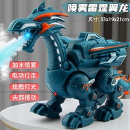 mainan budak lelaki dinosaur toys Mainan dinosaur bernafas api elektrik kanak-kanak haiwan simulasi 