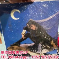 高價回收：黑膠LP，梅艷芳妖女黑膠唱片，梅艷芳妖女黑膠LP，梅艷芳黑膠唱片，梅艷芳黑膠LP。