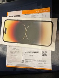 [豐澤單]iPhone 14 Pro max 256GB 紫/黑/金 (gold),全新,有豐澤單