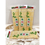 Sushi Mat | Sushi Mat | Sushi Roll | Sushi Roll Bamboo | Sushi Maker
