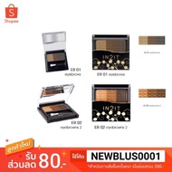 IN2IT IN2IT Eyebrow Powder Compact Type 3-Color Cartridge ER 1