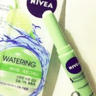 Nivea watering lip balm