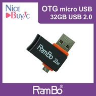 Rambo - USB2.0 OTG micro-USB 手指 隨身碟 U盤