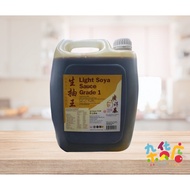 Kwong Cheong Thye Light Soya Sauce Grade 1 (生抽王) 5L