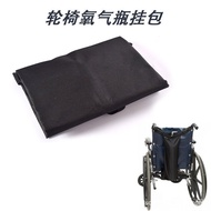 ⭐⭐Wheelchair Oxygen Cylinder Bag Oxygen Cylinder Storage Bag Oxygen Cylinder Storage Bag Wheelch⭐⭐