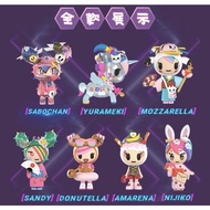 Tokidoki Unicorno Kawaii All Stars Series - Common