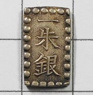 日本嘉永(1853-1865) 一朱銀一枚 隨樣寄出 如圖-保真