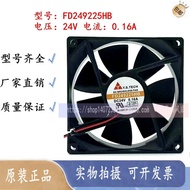 Original Wonsan Y.S. TECH FD249225HB 9025 24V 0.16A 9CM Cooling Fan