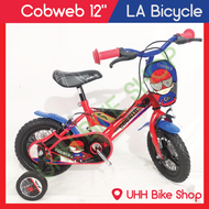LA Bicycle จักรยานเด็ก รุ่น Cobweb 12