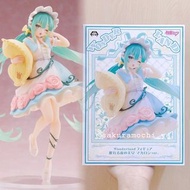 全新異色特典版現貨 Taito Wonderland 仙境童話系列 初音未來 Miku vocaloid 睡眠之森林的睡美人 睡公主ver. 景品 Figure手辦人型模型公仔擺件