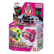 Bandai Kamen Rider Geats DX Decade Driver & OOO Driver Raise Buckle Set Desire Driver Belt Rider cor