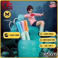 Ayase Momo MODEL - Dandadan - FigLife (Bandai Spirits) GENUINE FIGURE