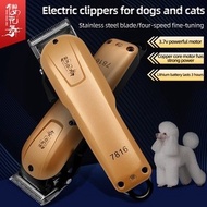 Pet hair clippers,dogs,cats,and cat hair clippers, professional rechargeable high-power lithium electric hair clippers