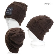 Winter Hat For Men
