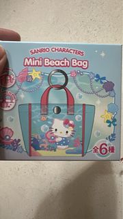 Sanrio 沙灘袋吊飾盲盒 7-11