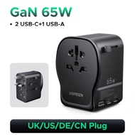 【Nexode 】UGREEN 65W All-in-One Universal Travel Adapter 2 TypeC 1 USB A with GaN Tech & UK/EU/US/CN 