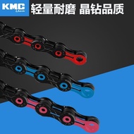 Hubei Red Diamond Black Diamond Chain