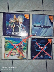 Dreamcast 遊戲合集